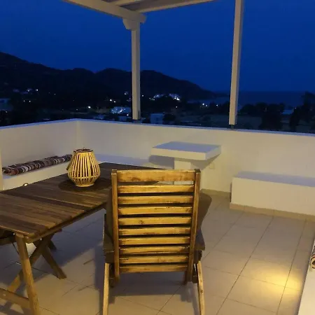 Mylopota Ii Appartement *